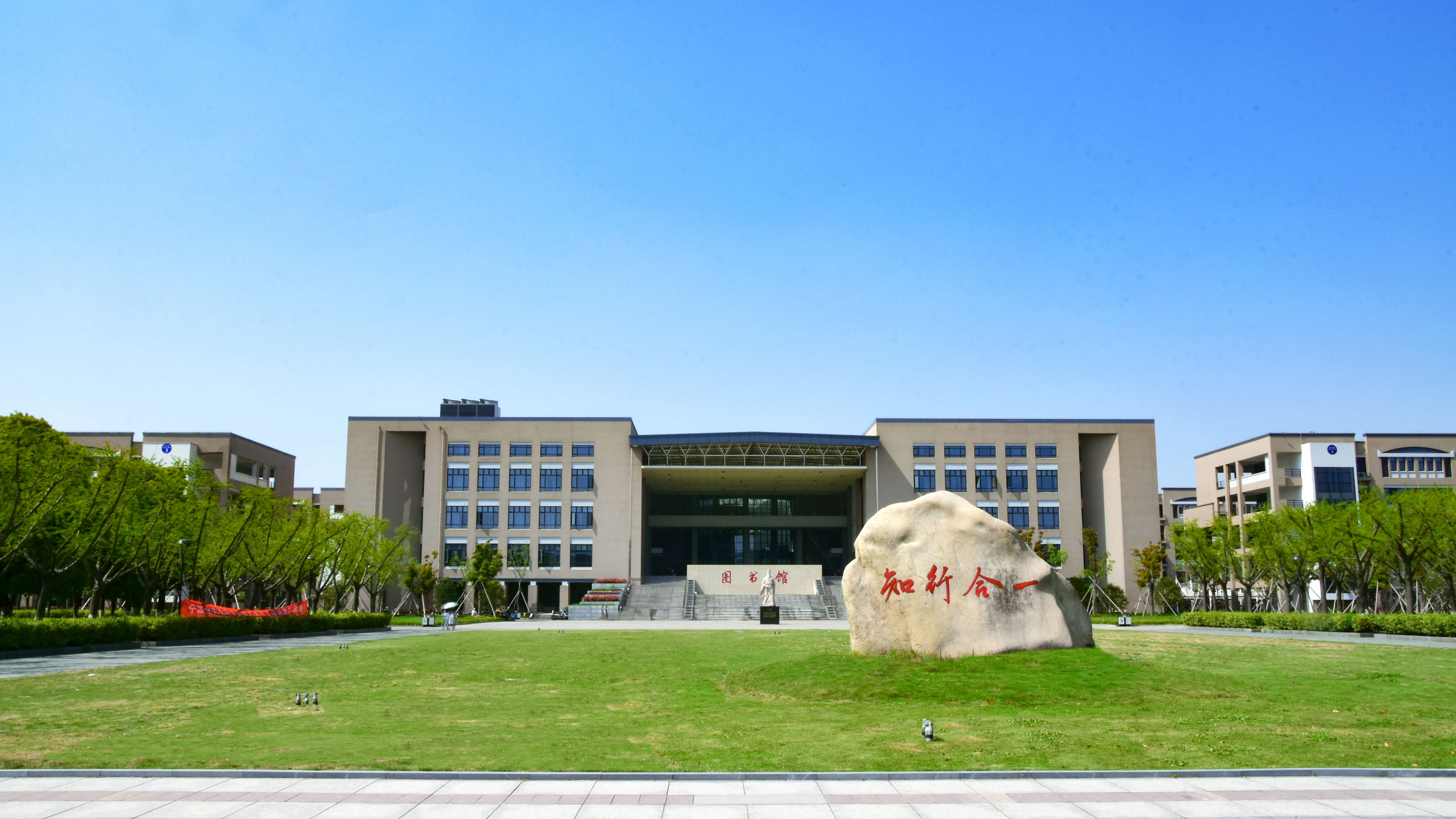 智慧园区与企业办公网络场景